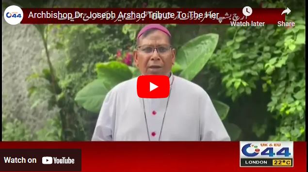 Archbishop Dr. Joseph Arshad Tribute To The Heroes Of September 6